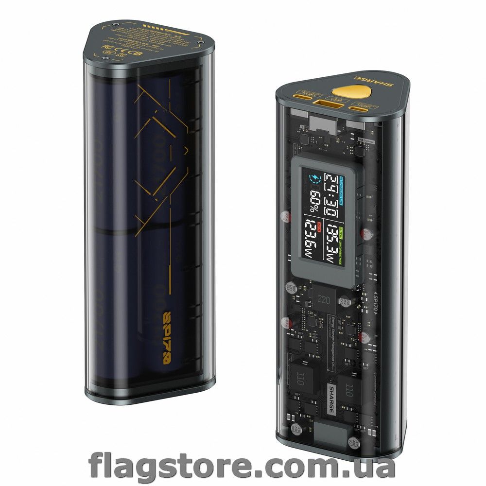 Повербанк для ноутбуков Sharge Cyber Prism 170 купить