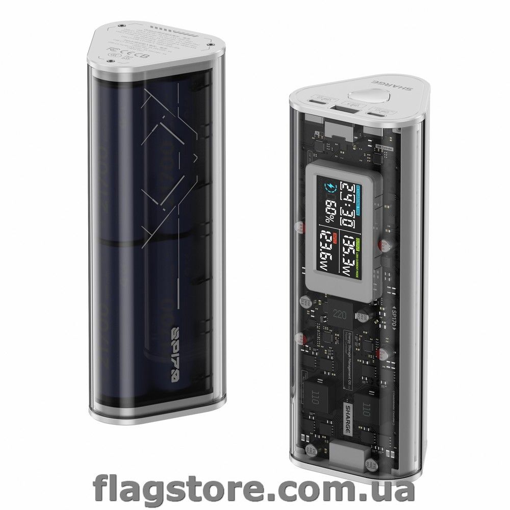 Powerbank Shargeek 170 для MacBook и смартфонов купить