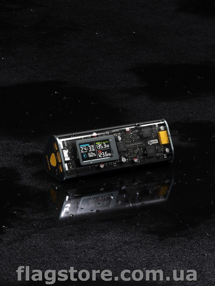 Универсальный повербанк Sharge Cyber Prism 170 - 24000 мАч/86.4 Втч - Зображення 7